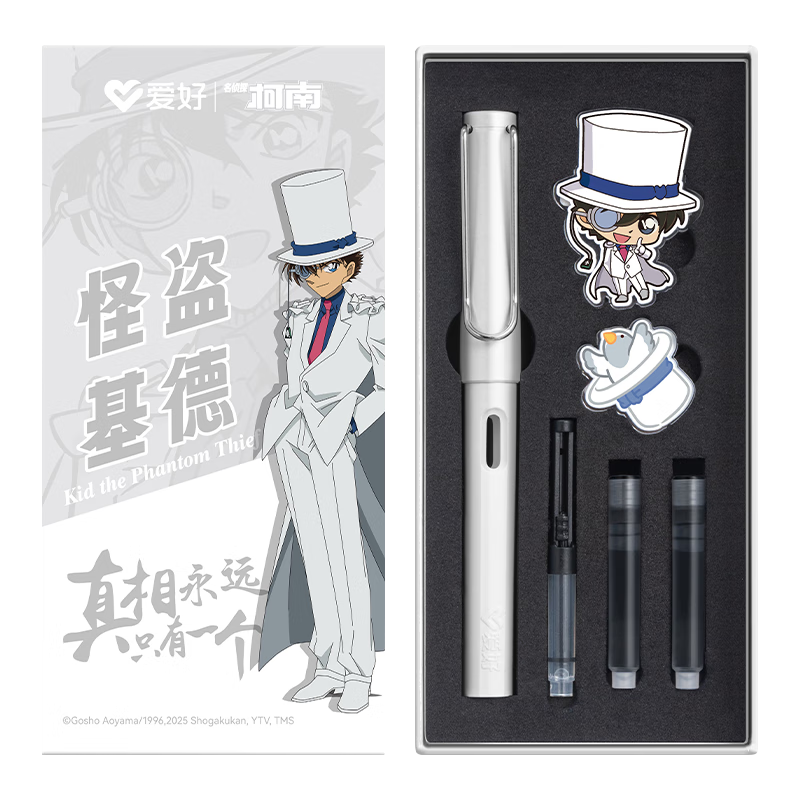 AIHAO Detective Conan Collaboration Children's Fountain Pen EF Nib for Grades 3-6 Posture Correction Writing Pen Refillable Ink Cartridge Set Kid DMS2006 Back to School Essential
