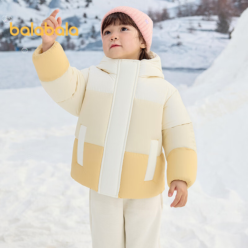 BALABALA Children's down Jacket, Warm Hooded Coat, Winter Wear, Trendy, 201424107010