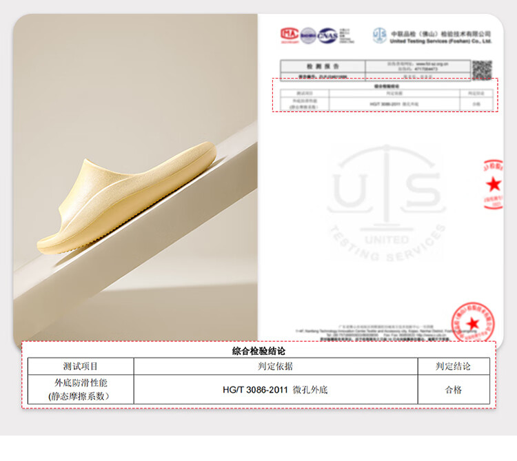 MINISO Squishy Feeling Slippers for Men, Indoor Home Bathroom Shower Non-Slip EVA All-Season Slippers, Gray, Size 44-45 7