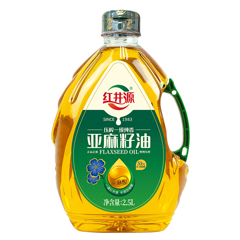 红井源【保真亚麻籽油】亚麻籽油2.5L月子油热炒食用油内蒙古特产胡麻油