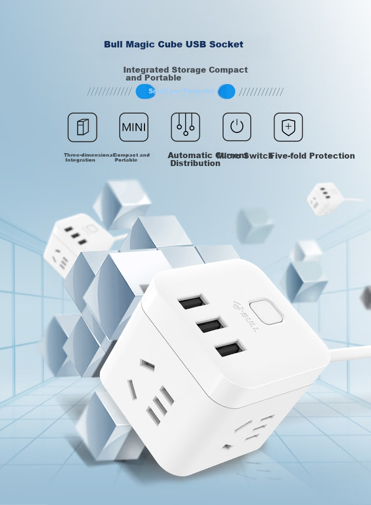 BULL Magic Cube USB Socket Power Strip/Extension Cord GN-U303H Black Magic Cube, Total Length 1.5 Meters, Master Switch 1