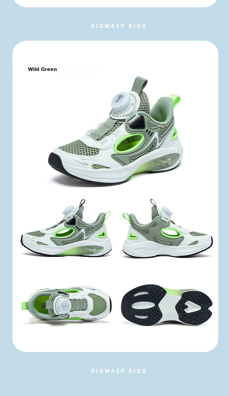 Bumblebee Boys' Sports Shoes Summer Single Mesh Boys' Running Shoes B172421065 Dark Blue Moon Size 33 10