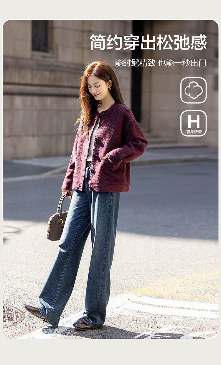 Demana [Texture Code] Winter Warm Wool Blend Crew Neck Boxy Large Pocket Thick Loose Women's Coat 1