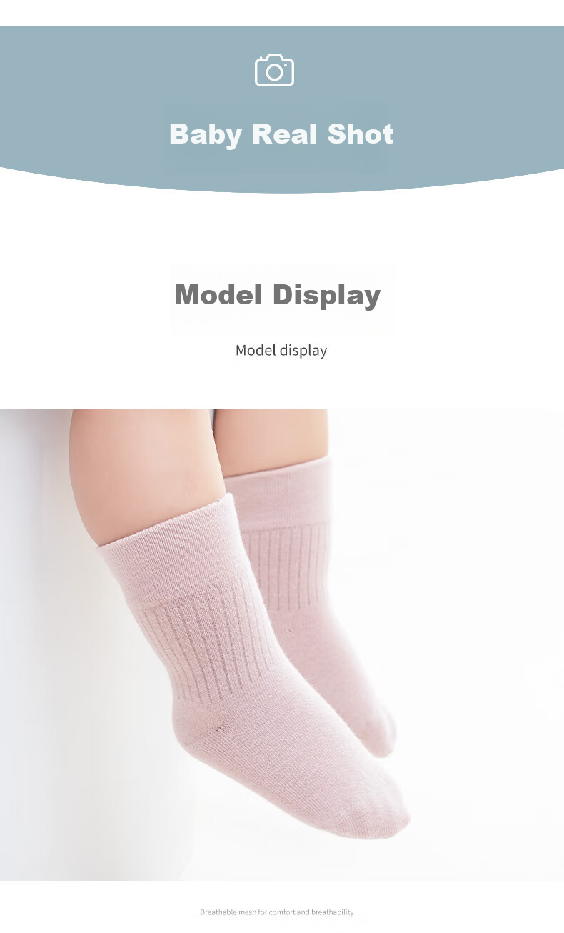Five Cotton Children's Socks Thin Solid Color Antibacterial Deodorant Baby Socks Blue Set 5 Pairs 6-12 Months (S) 8