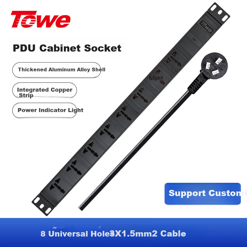 TOWE, PDU -0138999