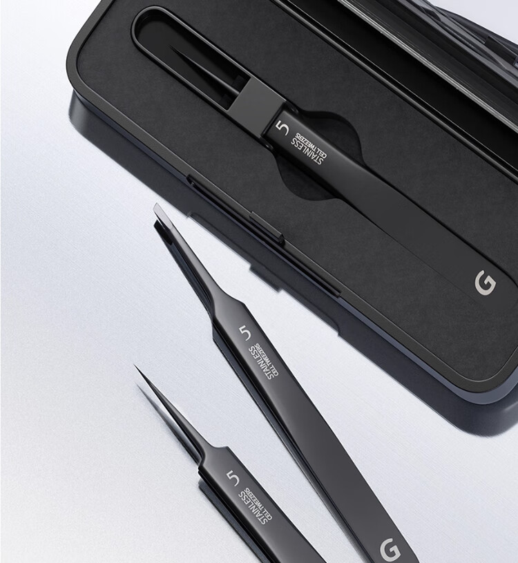Goood Ultra-Sharp Black Titanium Blackhead Tweezer Precision Pimple Extractor Set 2