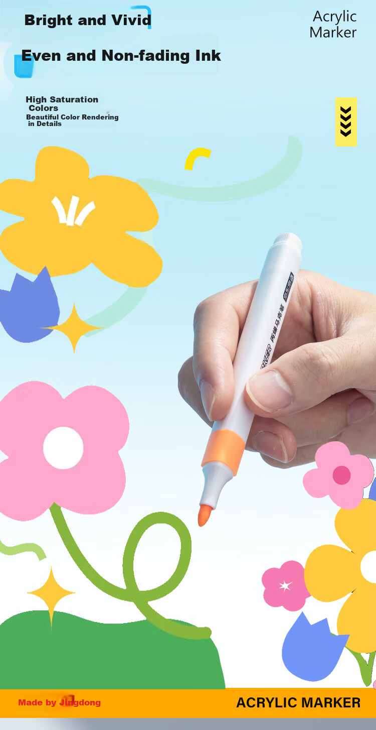 JD Original [Popular Product] 12-Color Acrylic Markers, Quick-Drying for Students, Non-Translucent Paper, Non-Translucent Color, Ergonomic Watercolor Pens, Washable on Skin, PP Boxed Drawing Pens with Layering And Highlighting Functio 9