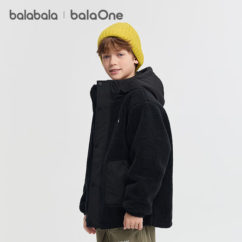 BALABALA Kids Cotton Padded Jacket Girls Two-Piece Set 2025 New Autumn Winter Water-Repellent Warm Coat