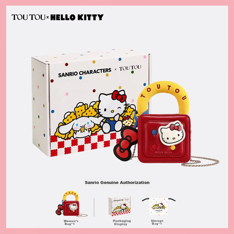 Toutou Birthday Gift, HelloKitty Shoulder Bag, Sanrio Waffle Bag, Red Hello Kitty Zodiac Year Souvenir