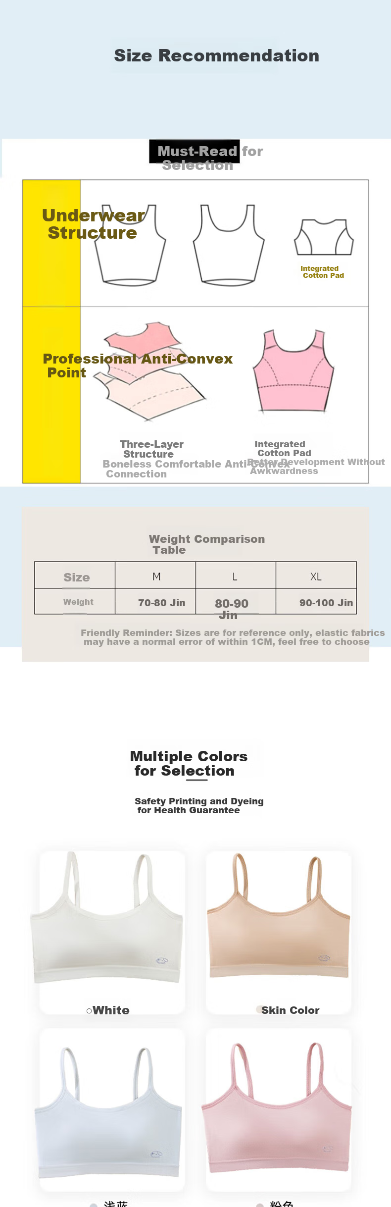 Ziyouxi Girls' Underwear, Puberty Student Bra, Middle School Girls' Second Stage Sports Anti-Shock Bra, Camisole 17
