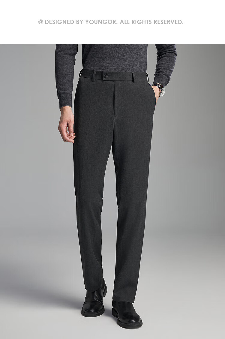YOUNGOR Cashmere Warmth 2025 New Men's Straight Fit Stretch Casual Trousers Dark Gray 34 175/84A 6