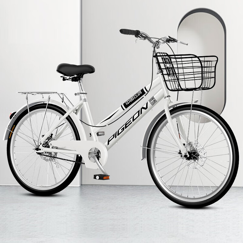FG FLYING PIGEON 26-inch City Commuter Bicycle for Men and Women, Adult Student Disc Brake Urban Commuter Bike, Black
