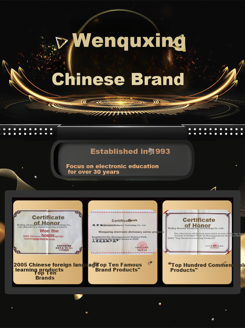 Wenquxing AI Electronic Dictionary A8000 Synchronized with Primary, Middle And High School Textbooks for 2026 New Vocabulary, English-Chinese Dictionary, Example Sentences, Portable Learning Device for Overseas Study And Travel with Large High-Definition Scree 15