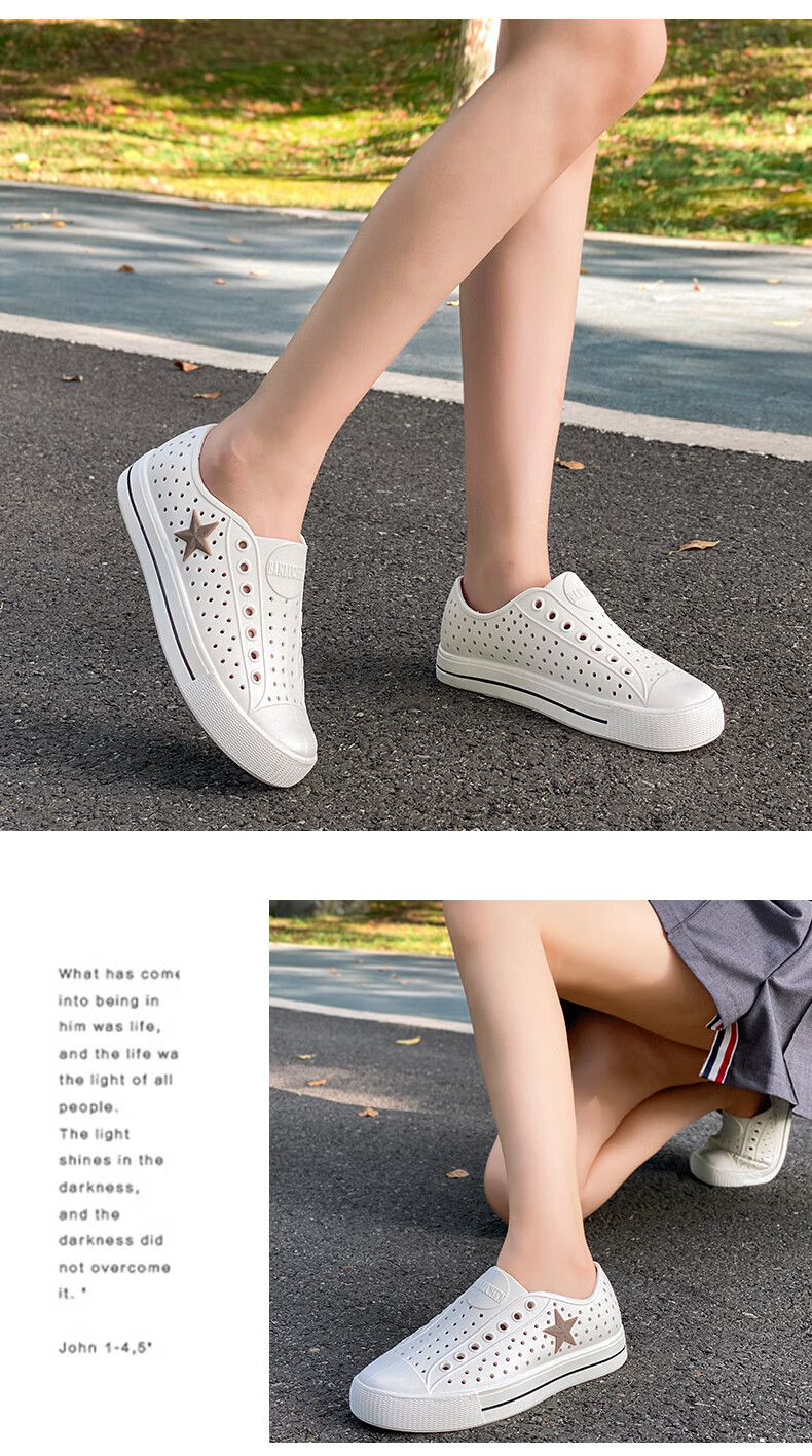 FOOTOPPO Women's Clog Water Shoes Shallow Waterproof Rain Shoes Fashion Breathable Beach Sandals Soft Sole Non-Slip Creek Shoes 12