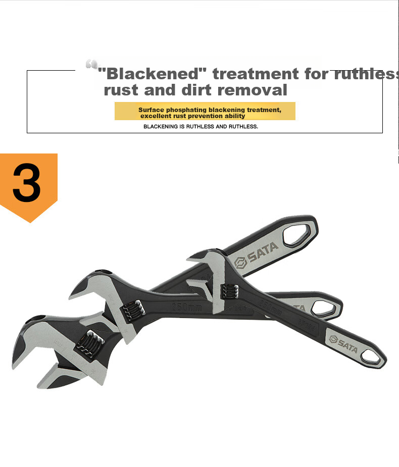 SATA 47125 Large Open-End Adjustable Wrench, 12" 4