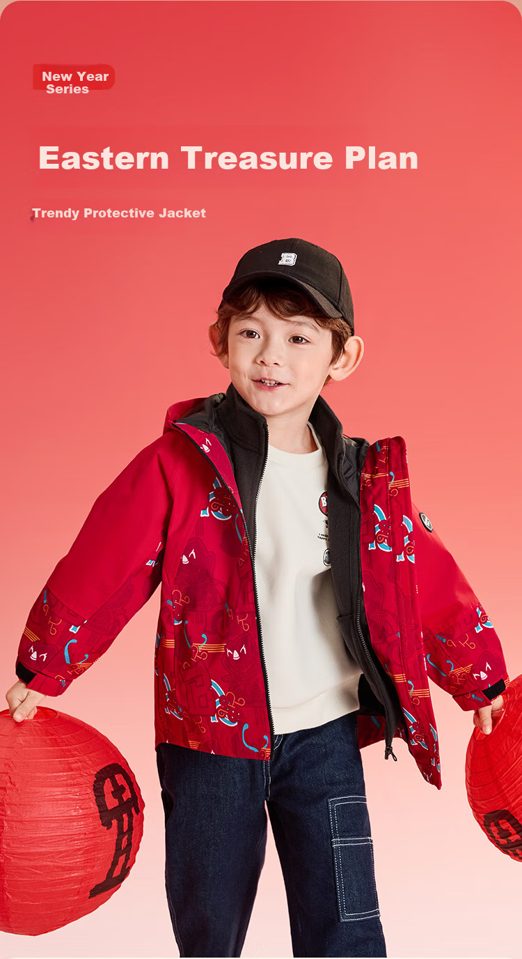BALABALA Children's Outerwear Boys' Spring And Autumn Hooded Two-Piece Set with Auspicious Cloud Print Outdoor Jacket Trendy 2