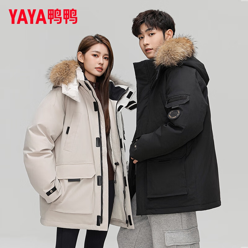 YAYA Unisex Down Jacket Winter Cold-Resistant Hooded Fashion Casual Thick Warm Qi Ji Red Couple Thick Coat
