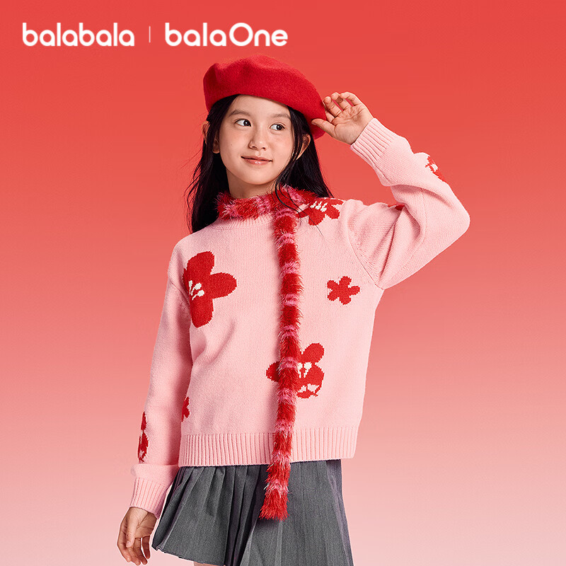 Balabala Kids Red Sweater Girls Round Neck Drop Shoulder Jacquard Knit New Year Greeting Pullover