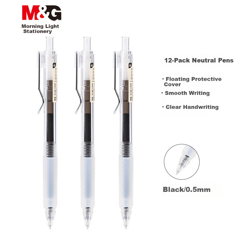 M&G Floating Protective Cover, 0.5mm Black Retractable Gel Pen, ST Tip Quick-Drying Signature Pen, Student Exam Writing Practice Office Pen, AGPH7302, 3 Pieces