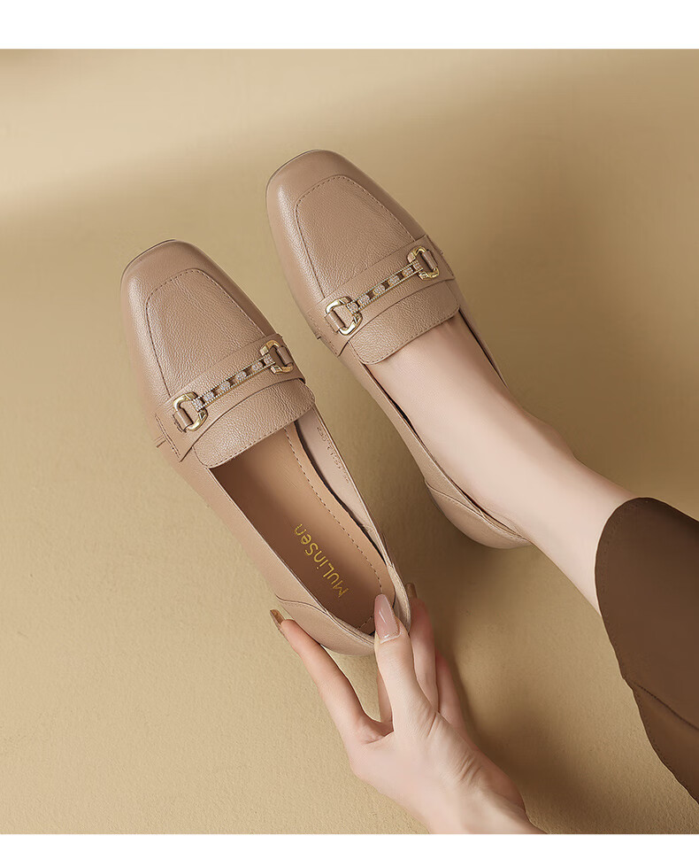 MULINSEN Women's Commuter Versatile Loafers Slip-On Mom Shoes Beige Size 40 14