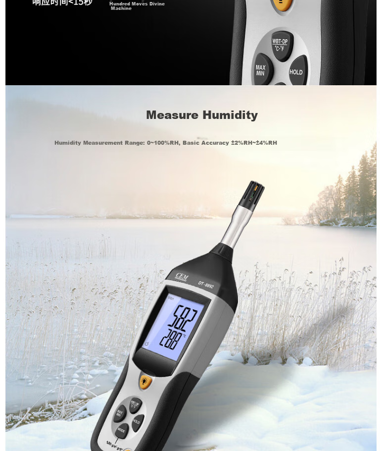 CEM DT-8892 Temperature And Humidity Tester, Digital Display Thermometer And Hygrometer, Industrial-Grade Portable Temperature And Humidity Meter 1