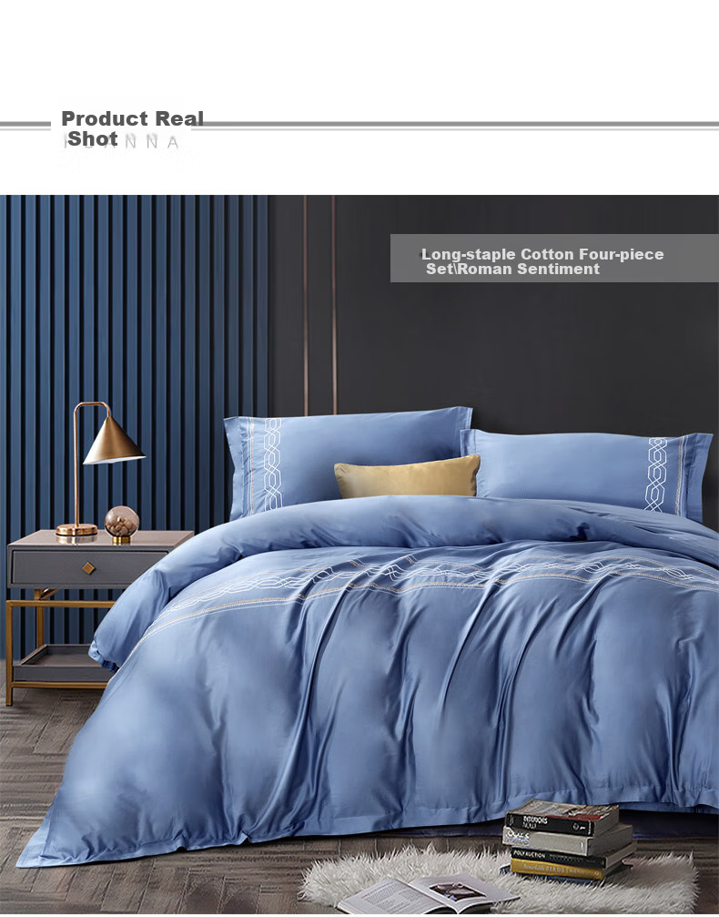 FUANNA HOTEL Series Four-Piece Set, 60S Long-Staple Cotton, Pure Cotton Sateen Hotel Set, 1.5-Meter Bed, 203*229cm 14