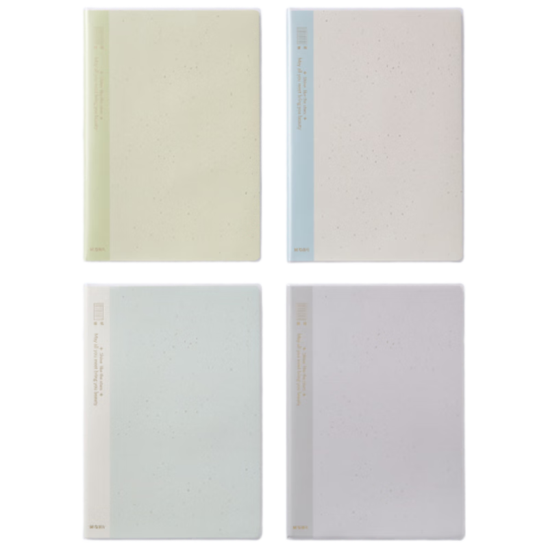 M&G Stationery A6 64-Sheet Glue-Bound Notebook High-Value Mistake Notebook for Middle School and Graduate Exam Students Plain Gold Blank Random 1 Piece JA6666A1