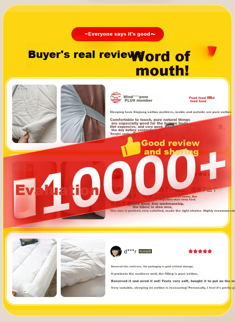 SleepHero 100% Natural Xinjiang Cotton Mattress Pad, Extra Thick 3 Jin National Standard Class A, Suitable for Students All Seasons, 90x200cm 1