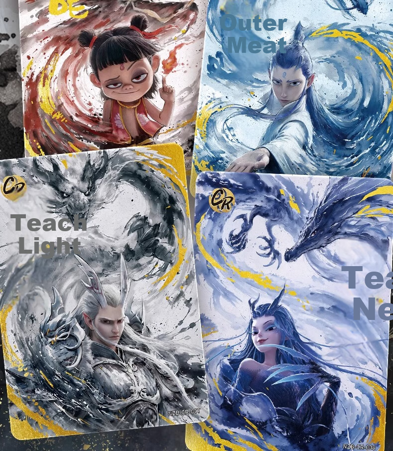 Kayou Nezha: The Magic Boy And The Sea Monster Movie Collectible Cards, Official Lingyan Pack, Peripheral Cards And Cards, 2 Yuan Pack, 4 Cards * 10 Packs 5