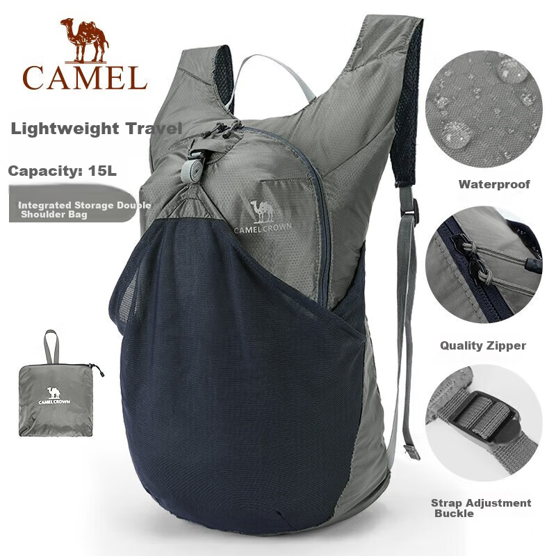 CAMEL Outdoor Sports Backpack, Cycling Backpack, Lightweight Foldable Running Skin Bag, Hiking And Travel Backpack for Men And Wome