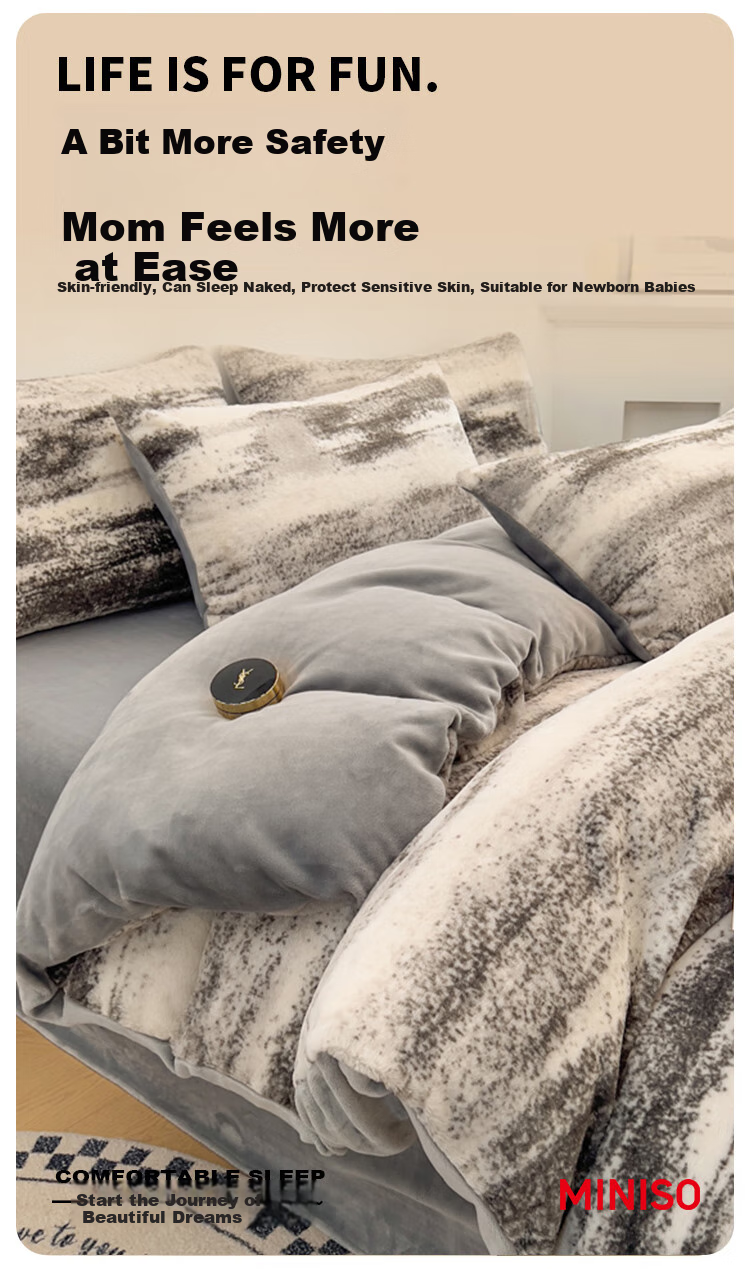 MINISO Printed Rabbit Fleece Four-Piece Bedding Set, Fleece-Lined Thickened Bed Sheet And Duvet Cover, 200x230cm, for 1.5/1.8 Meter Bed 3
