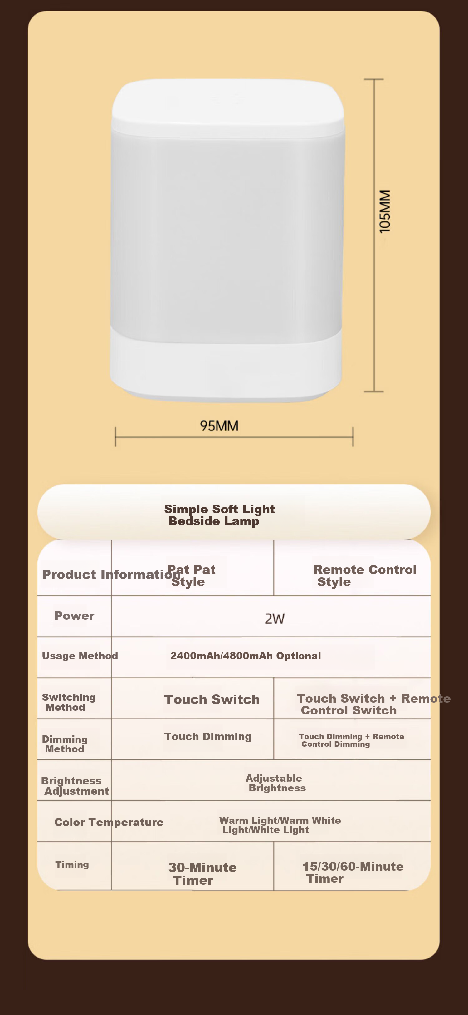 Heart Lock Rechargeable Night Light, Baby Feeding Night Light, Bedroom Bedside Lamp, Mood Light, Touch-Controlled Sleep Companion, Long Battery Life, Tap Light 6