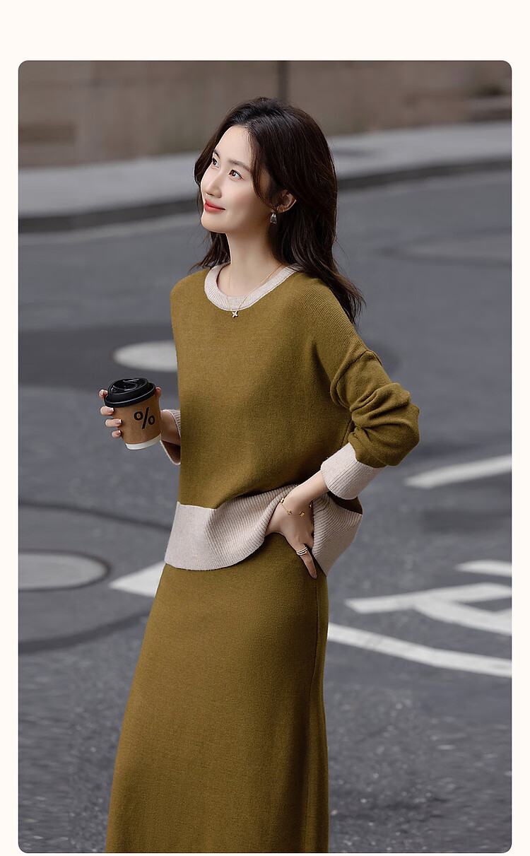 Demana Art Series Senior Sister Set Winter Lightweight Oxygen Fiber Yarn Color-Block Round Neck Top and Skirt Two-Piece Set for Women 1