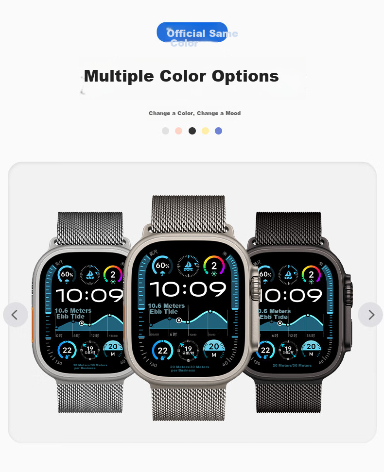 BHO Compatible Milanese Loop for New Apple Watch S12 Strap, Apple Watch S11/SE3, IWatch S10/9/Ultra4/3 Magnetic Parachute Band 4