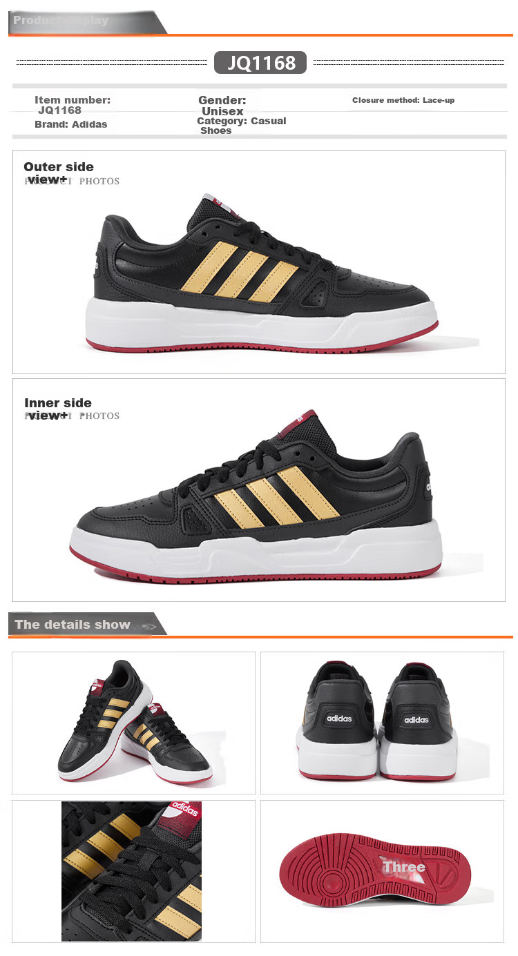 Adidas Men's And Women's Low-Top Trendy Versatile Sports Casual Sneakers JQ1168 Size 42 1