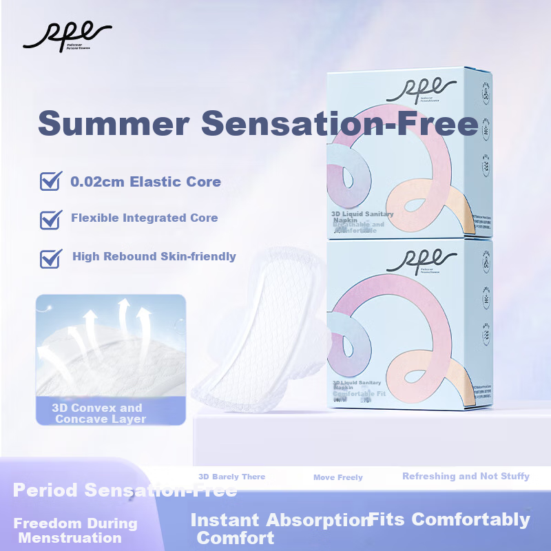 Ruipier Liquid Sanitary Pads 3D Ultra-Thin Breathable Menstrual Pads 240mm 8pcs Box JD Self-Operated 1