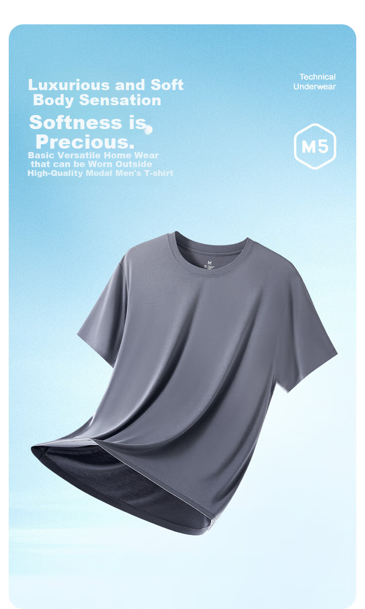 MiiOW Men's Short Sleeve T-Shirt Lenzing Modal Ice Silk Cooling Round Neck Summer Thin Casual Sports Basic Shirt 1