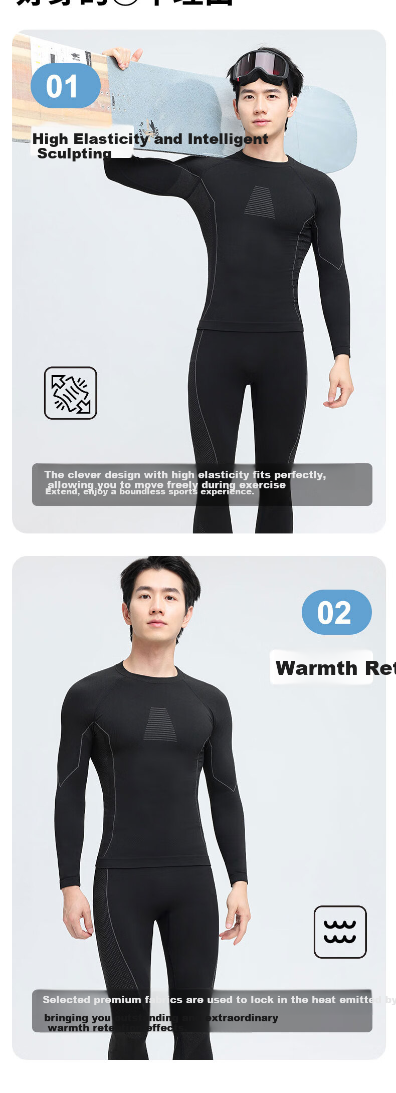 LangSha Quick-Dry Ski Suit, Outdoor Sports, Men And Women, Skiing, Mountaineering, Warm, Marathon Running Set, Compression Quick-Dry Underwear 3