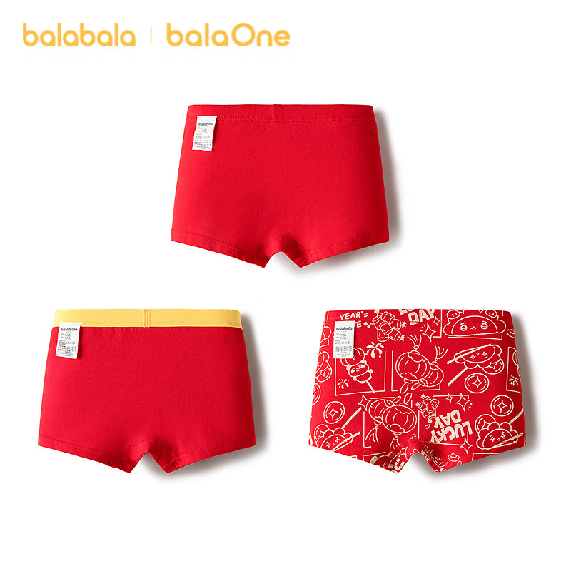 BALABALA Kids Boys Antibacterial Cotton Boxer Briefs 3-Pack Red New Year Comfort