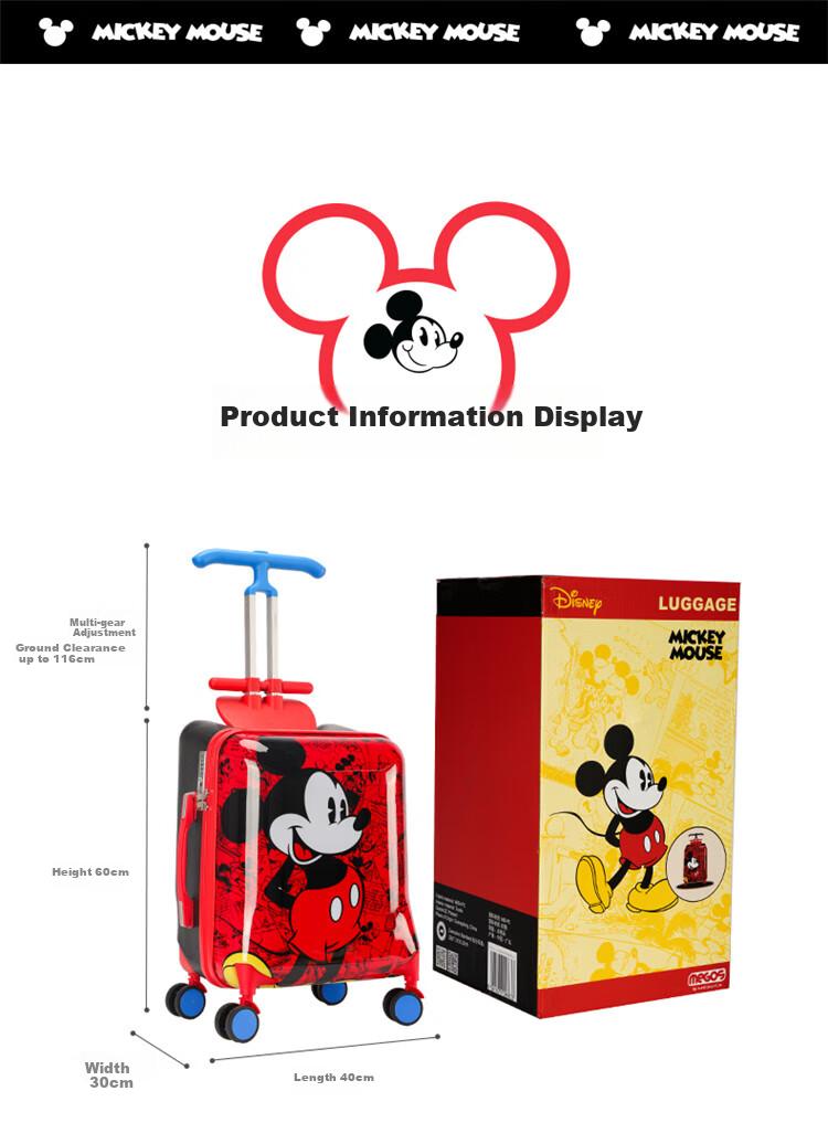 Mesuca X Disney Luggage, Student Bike And Seat, 24-Inch Large Capacity Check-In Suitcase, Travel Case, Cycling Box, for Boys 16