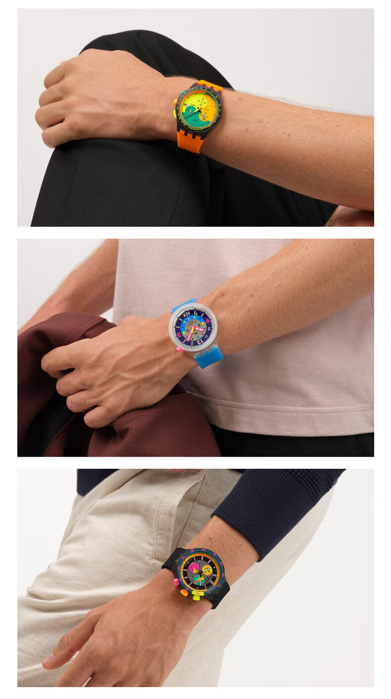 Swatch Swiss Watch NEON Series New Year Gift Trendy Fashion Quartz Wristwatch Neon Star Map 1