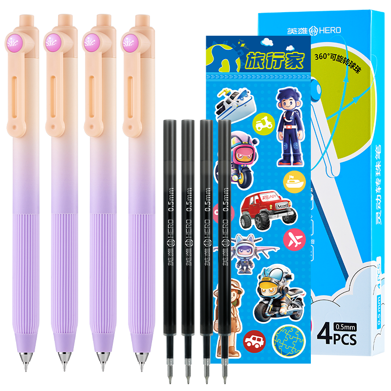 HERO Click Gel Pen Traveler Four Seasons Gradient Series Office Signature Black Ink Pen Student Exam Writing Journal Stationery Set Summer Purple 0.5mm 4-Pack