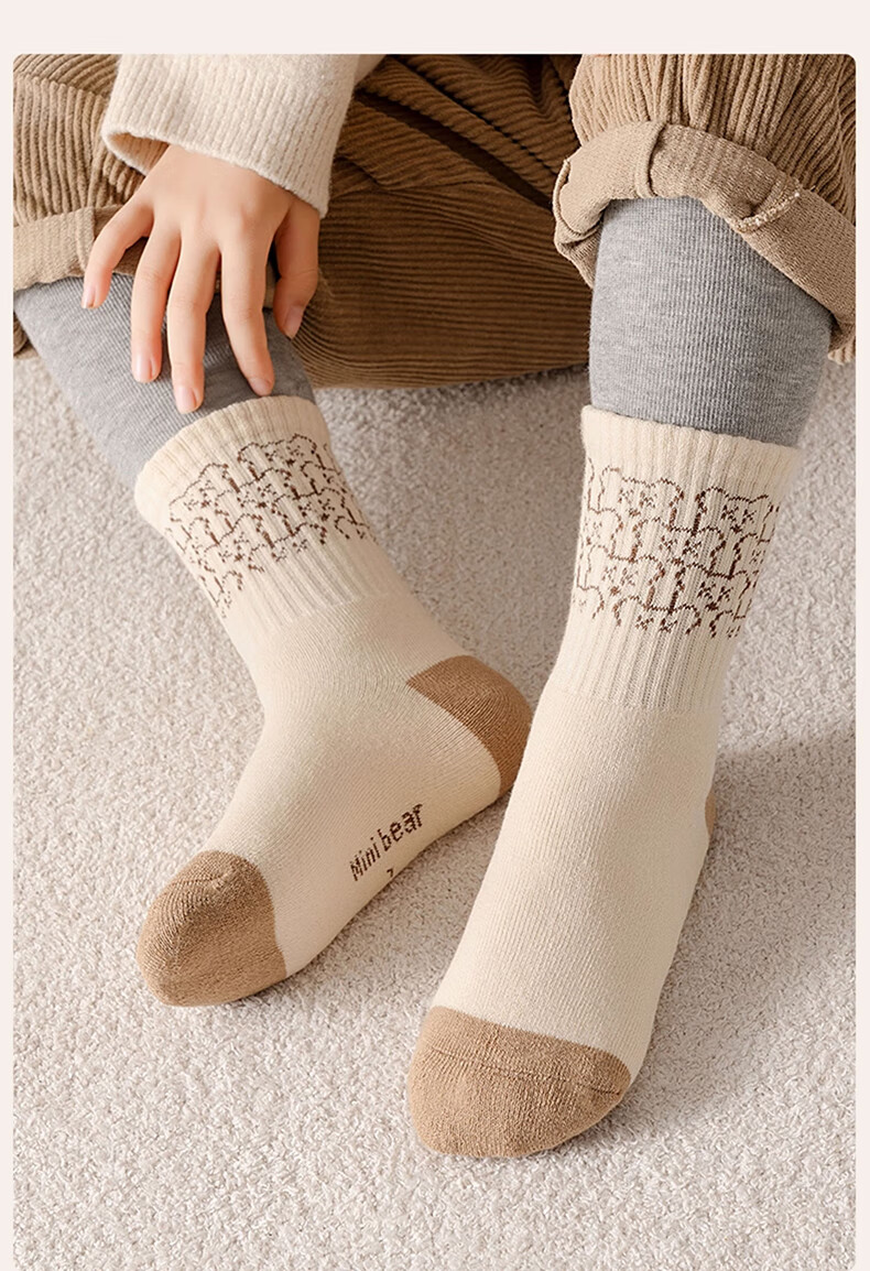 Miiow Children's Socks Autumn Winter Boys Girls Cotton Fleece Thickened Terry Socks Baby Winter Warm Socks 24