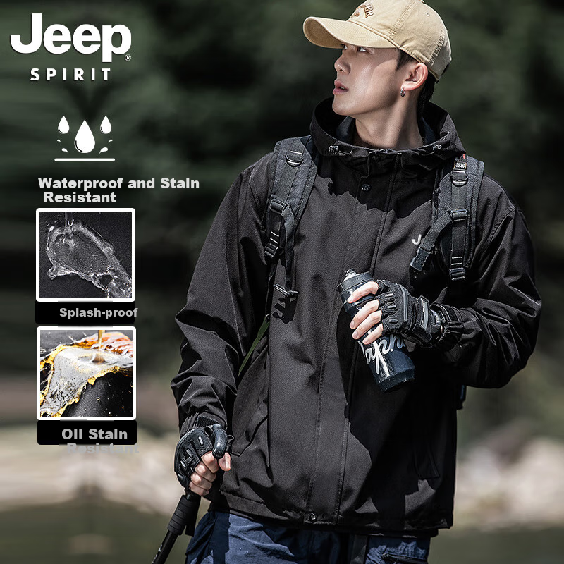 JEEP SPIRIT Men's Windbreaker Jacket for Spring And Autumn, Color-Block Trendy Outdoor Hiking Coat, Black, Size S