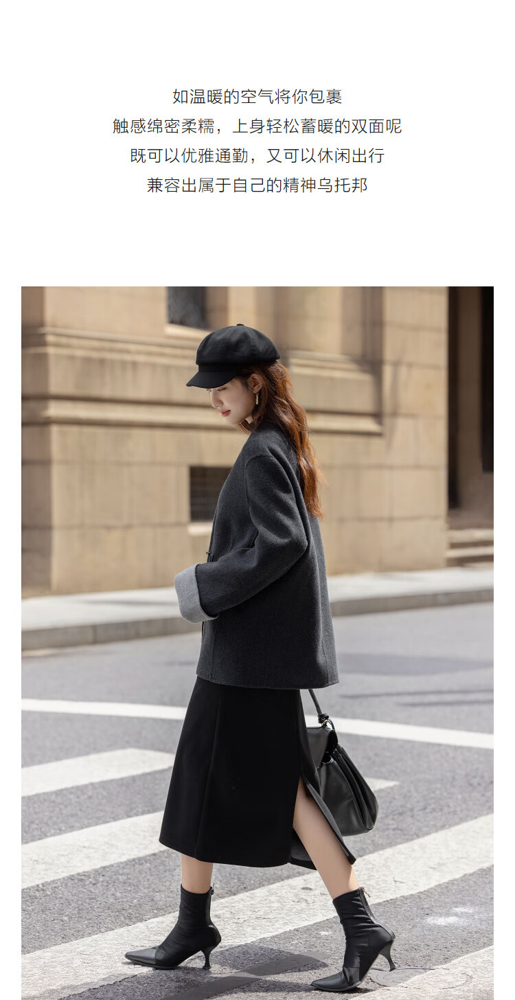 Demana "Ink Smoke Dense" Winter National Style New Chinese Double-Sided Woolen Coat Loose Elegant Women's Jacket 2