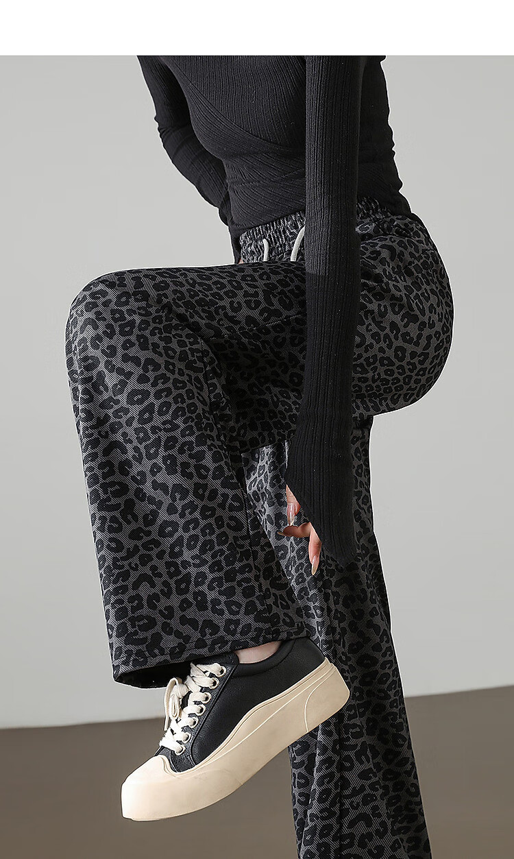 Demana Pear-Shaped Pitfall Guide Spring High Street Leopard Print Comfortable Elastic Waist Draped Straight-Leg Women's Casual Pants 2