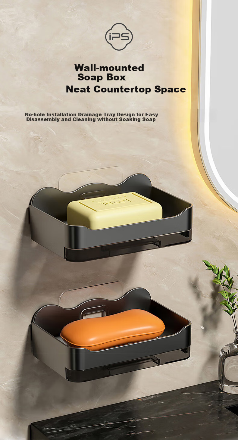 Baoshi Double-Layer Soap Dish, Wall-Mounted without Drilling, Draining PP Material, Detachable Non-Slip Storage Rack, Set of 2 1