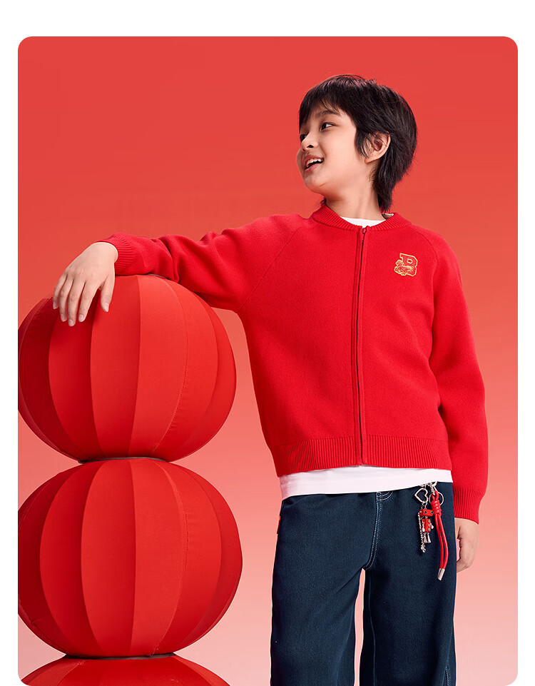 Balabala [balaOne] Kids Unisex Loose Knit Red Sweater New Year Greeting Wear Versatile Children's Pullover 1