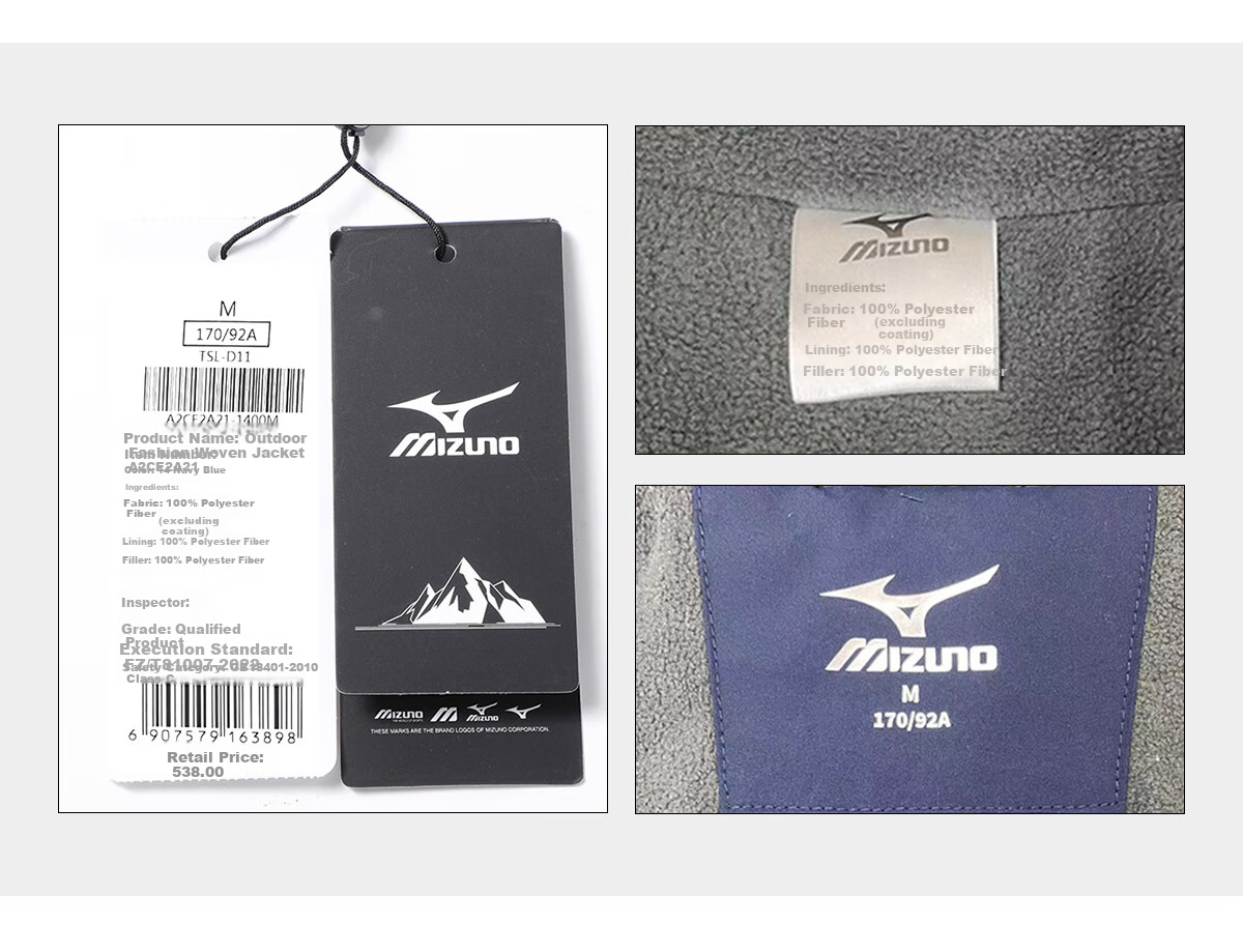 Mizuno Outdoor Jacket for Men And Women, Windproof Couple's Coat, Hiking Wear 12