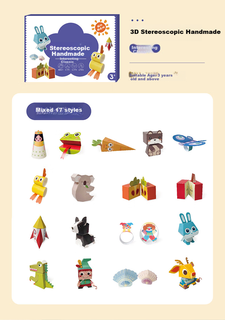 Dayanxiaowa Clone Finger 2-Piece Set, Children's Hand Model, Plaster DIY Craft, Parent-Child Interactive Toy, Birthday Gift 3